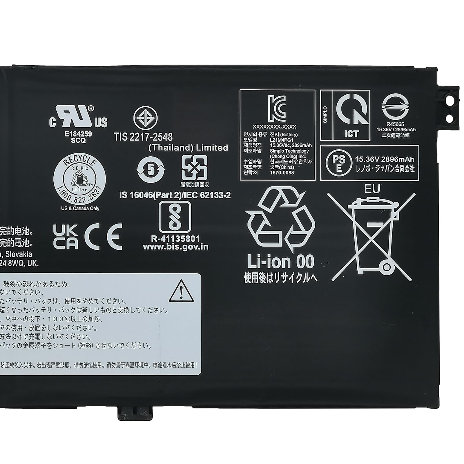 Amazon.com: EPYOBW L21M4PG1 L21L4PG1 Laptop Battery 46Wh 4-Cell